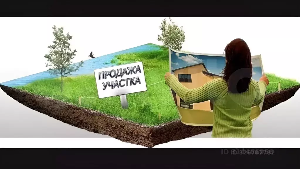 Участок в Калужская область, Обнинск Родничок СНТ, 13 (4.94 сот.) - Фото 1