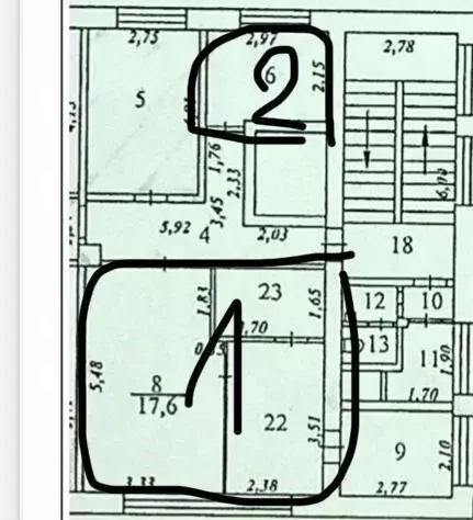 Помещение свободного назначения в Свердловская область, Нижний Тагил ... - Фото 0
