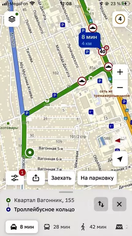 Дом в Дагестан, Махачкала Вагонник кв-л, ул. 5-я Вагонная, 155 (150 м) - Фото 1