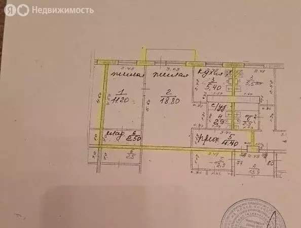 2-комнатная квартира: Нижний Новгород, Снежная улица, 31 (45.2 м) - Фото 1