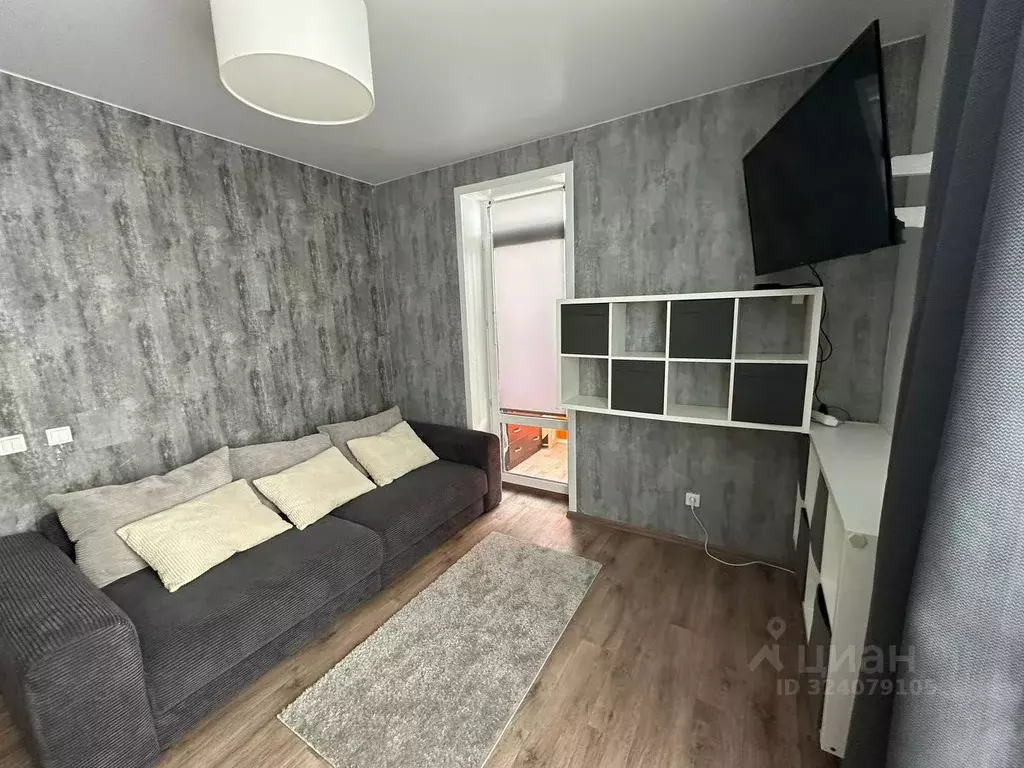 2-к кв. Пермский край, Пермь ул. Агатовая, 28 (40.2 м) - Фото 1