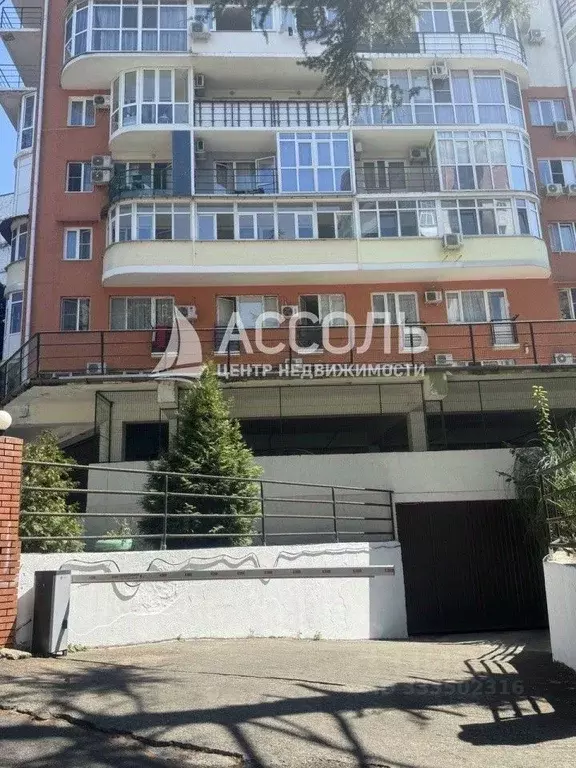 2-к кв. Краснодарский край, Сочи ул. Параллельная, 8/6 (46.0 м) - Фото 1