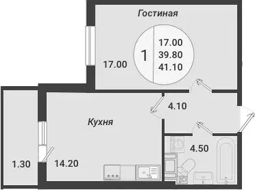 Продаётся 1-к квартира, 39.8 м - Фото 1
