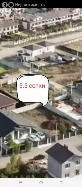 Участок в Иркутский муниципальный округ, ДНТ Журавли (5.5 м) - Фото 1