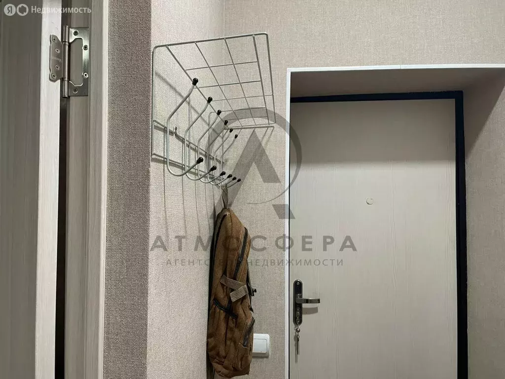 1-комнатная квартира: Хадыженск, улица Кирова, 173 (28.4 м) - Фото 2