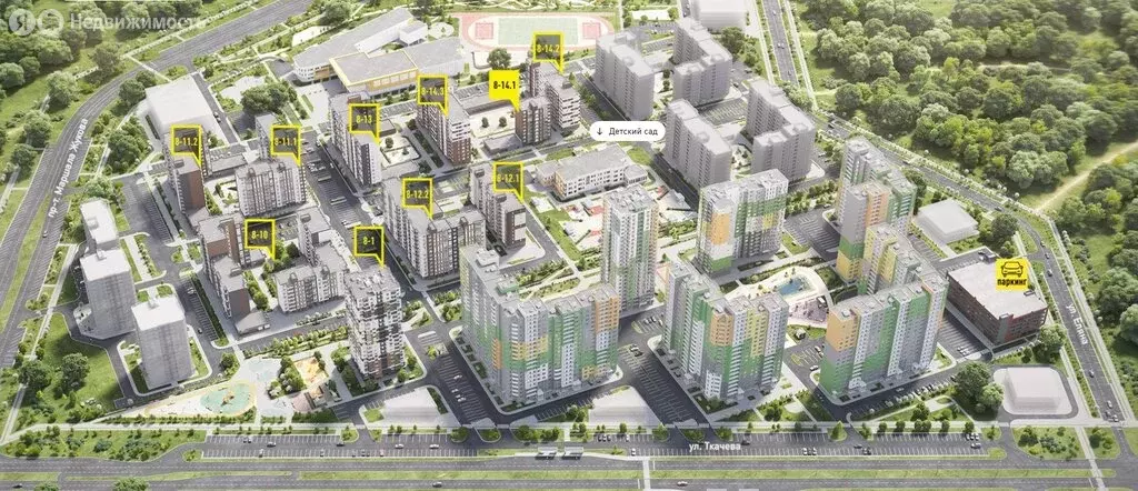 Производственное помещение (81.6 м) - Фото 2