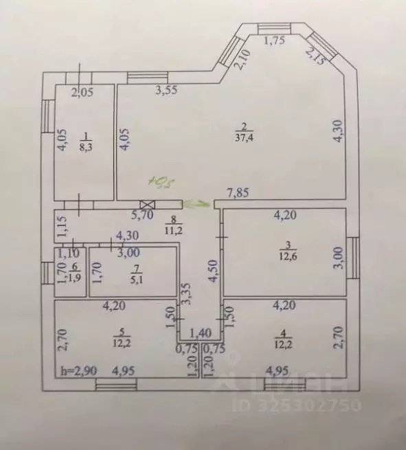 Дом в Липецкая область, Липецкий муниципальный округ, с. Пады ... - Фото 2