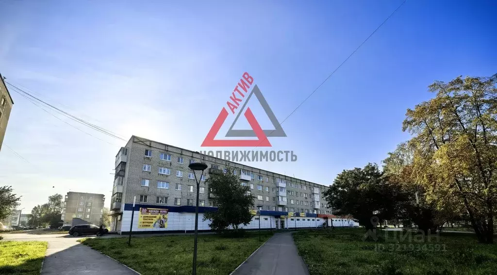1-к кв. Свердловская область, Каменск-Уральский ул. Шестакова, 38 ... - Фото 0