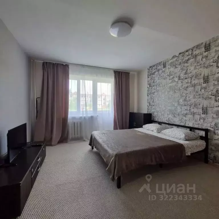 1-к кв. Свердловская область, Рефтинский пгт ул. Солнечная, 8 (42.0 м) - Фото 1