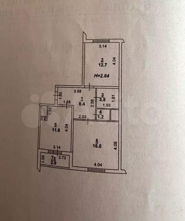 2-к. квартира, 56 м, 7/17 эт. - Фото 0