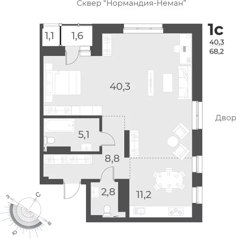 1-комнатная квартира: Новосибирск, улица Аэропорт, 62 (68.2 м) - Фото 0