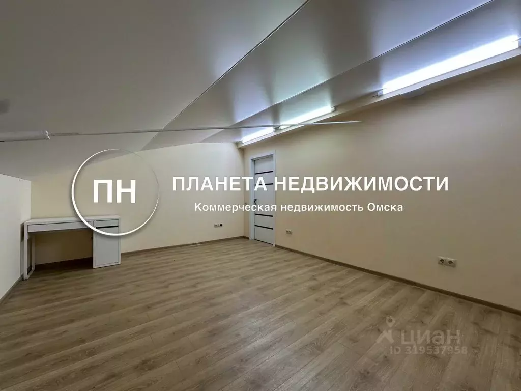 Офис в Омская область, Омск ул. Дианова, 23/3 (20 м) - Фото 1