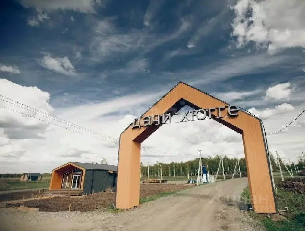 Участок в Тюменская область, Тюменский муниципальный округ, Дачи Хюгге ... - Фото 1