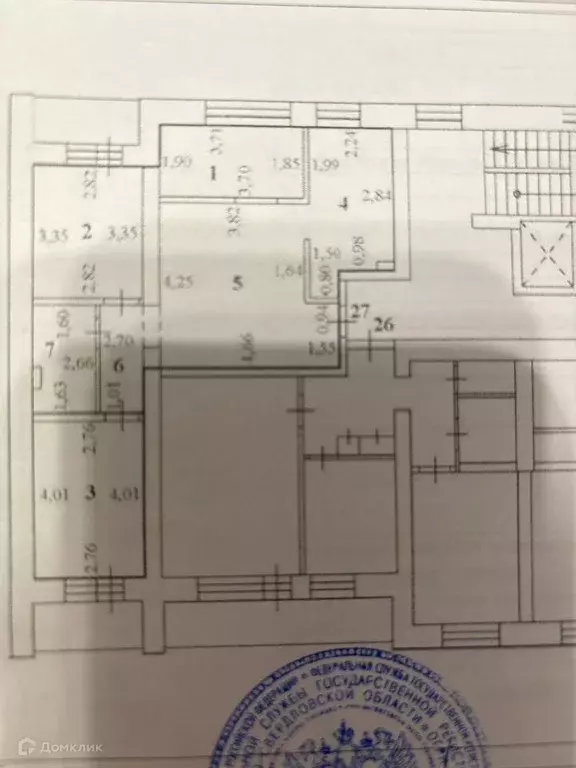 Продаётся 3-к квартира, 61 м - Фото 1