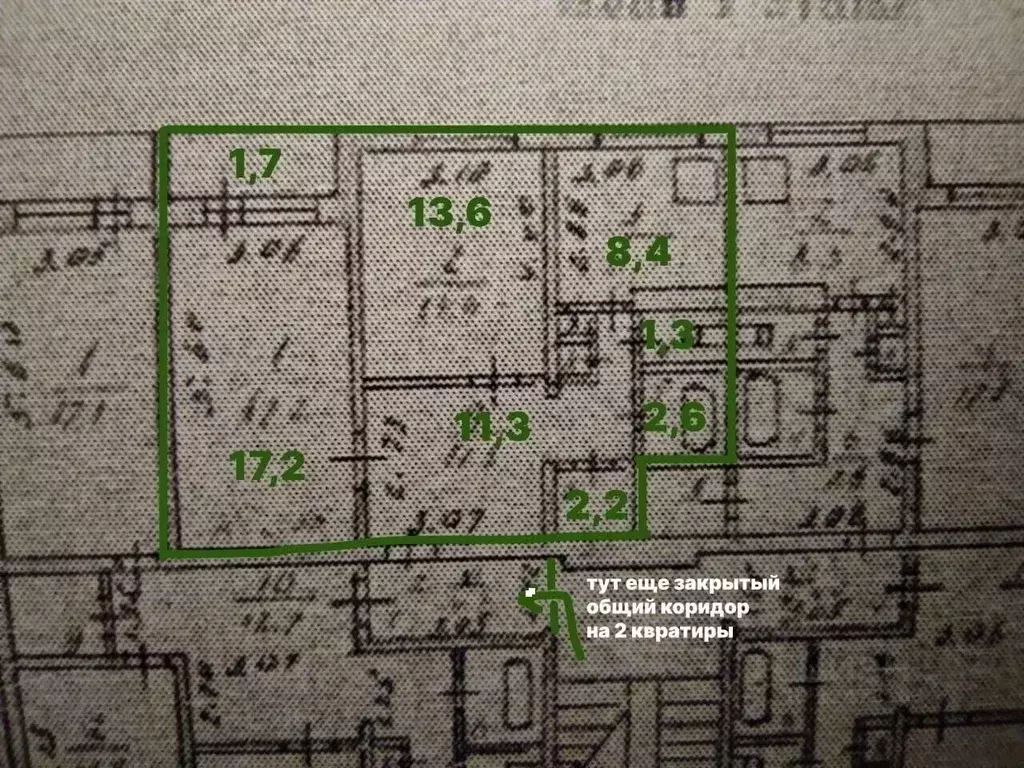 2-к кв. Ленинградская область, Гатчина ул. Беляева, 11Б (57.3 м) - Фото 2
