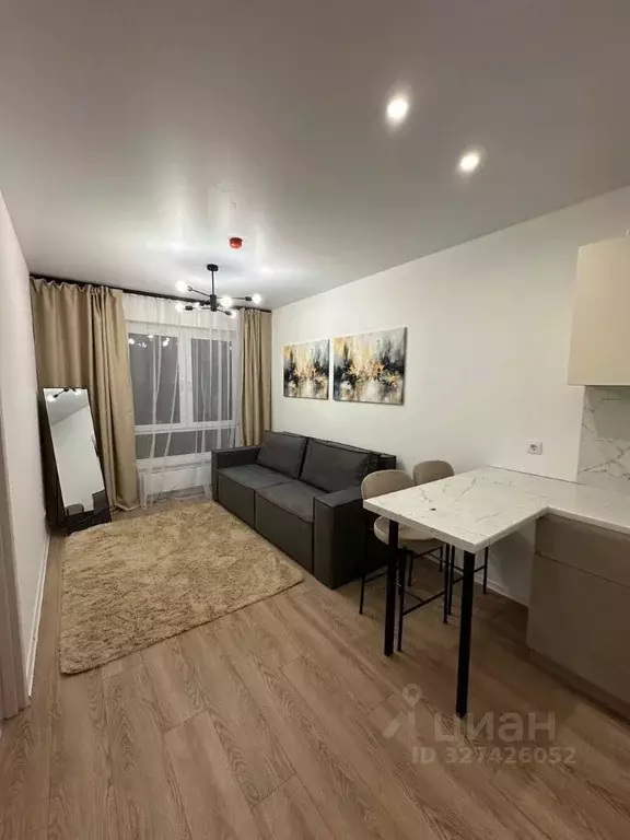 1-к кв. Москва ул. Трехполье, 6/2 (32.0 м) - Фото 1