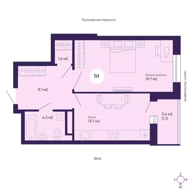 1-комнатная квартира: Екатеринбург, проспект Космонавтов, 7В (50.1 м) - Фото 1