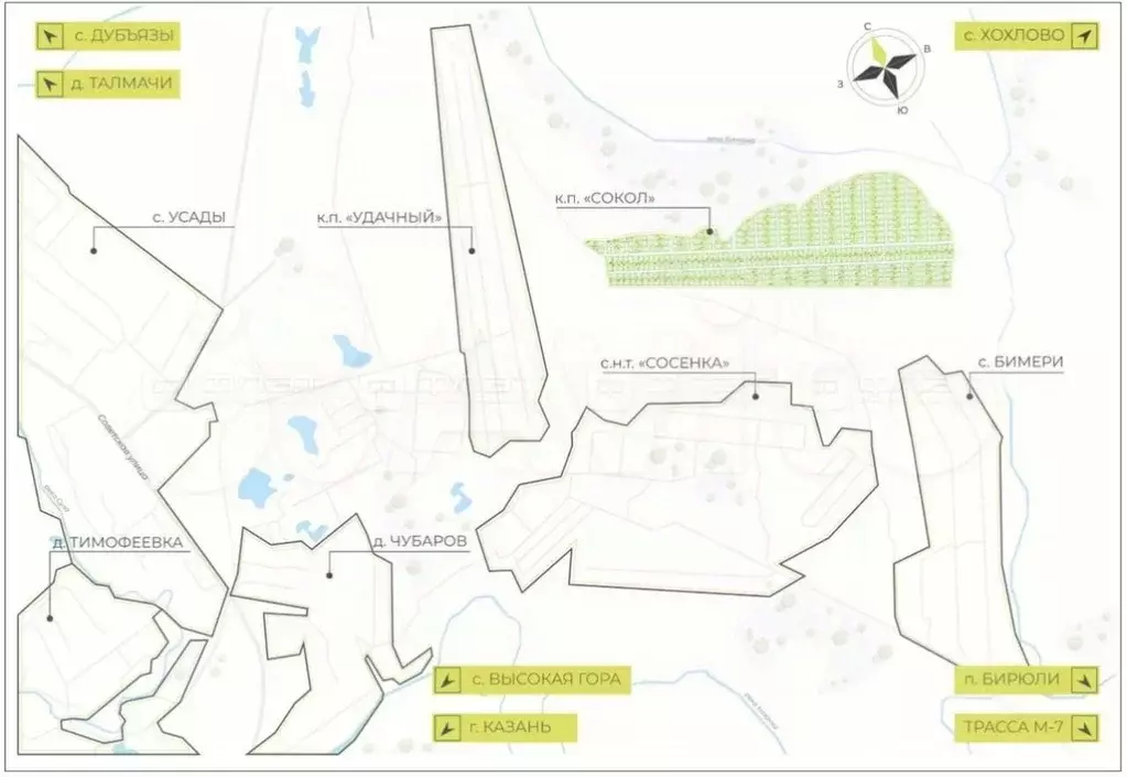 Участок в Татарстан, Высокогорский район, Усадское с/пос, д. Чубарово ... - Фото 2