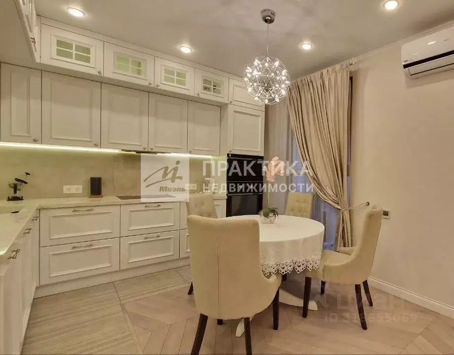 3-к кв. Московская область, Балашиха просп. Ленина, 32д (70.1 м) - Фото 0