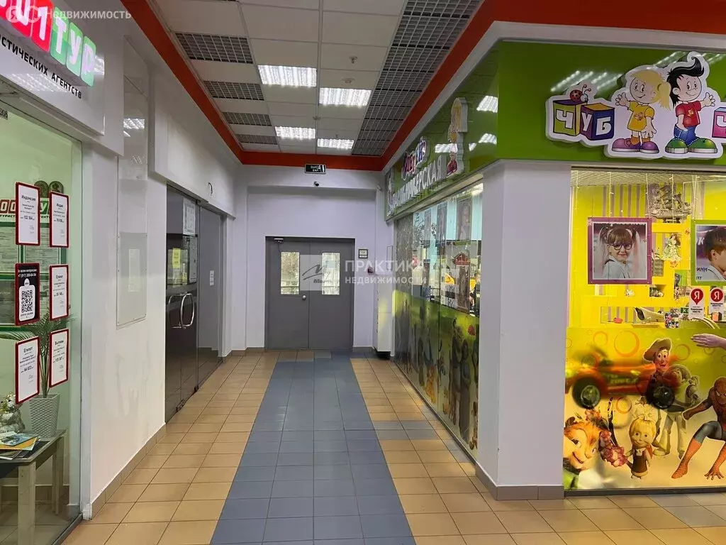 Помещение свободного назначения (31 м) - Фото 1