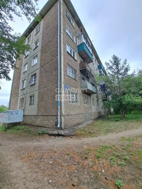 2-к кв. Забайкальский край, Чита ул. Богомягкова, 75 (44.7 м) - Фото 0
