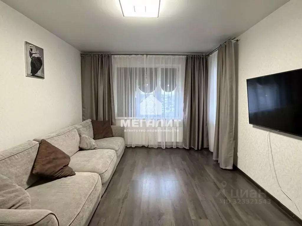 1-к кв. Татарстан, Казань ул. Натана Рахлина, 7 (41.3 м) - Фото 1