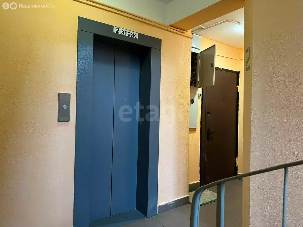 3-комнатная квартира: Москва, Малахитовая улица, 13к1 (57.9 м) - Фото 1