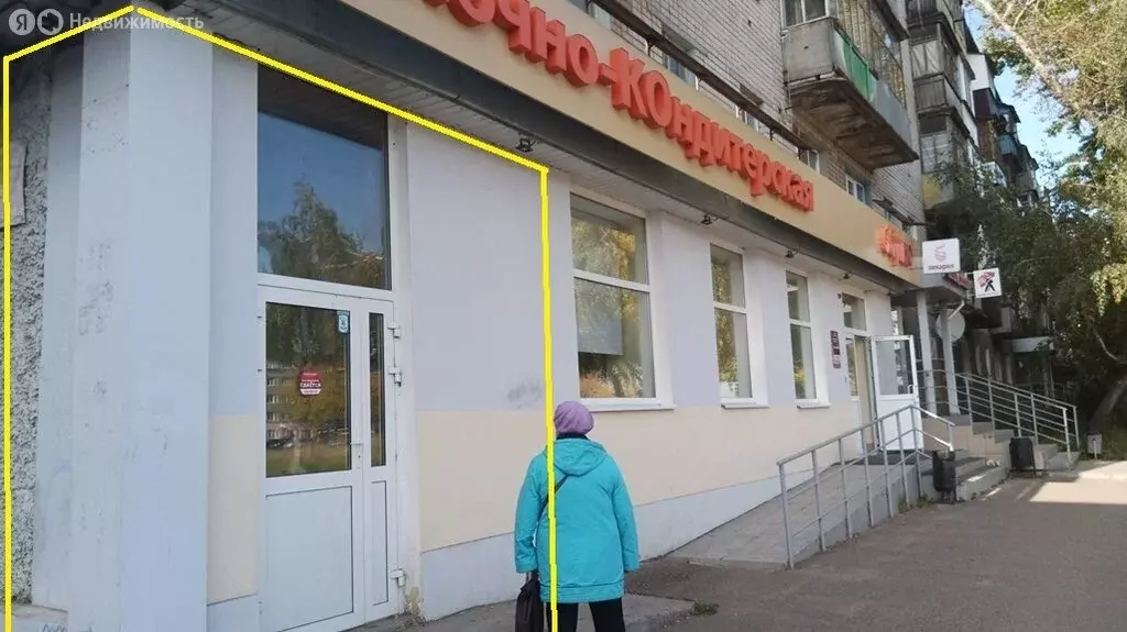 Торговая площадь (122 м) - Фото 1