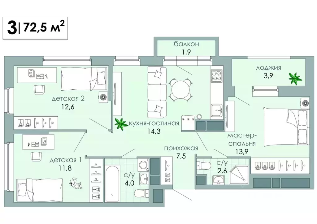 3-к кв. Тверская область, Тверь Южный мкр,  (72.5 м) - Фото 0