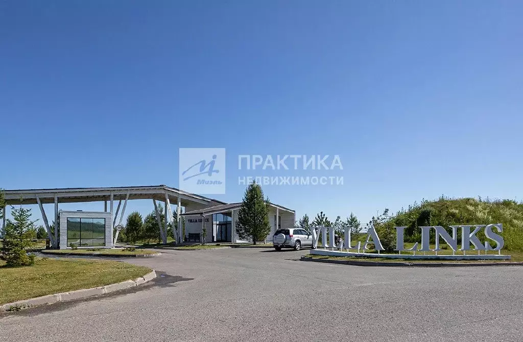 Продается дом в д. Телешово - Фото 1