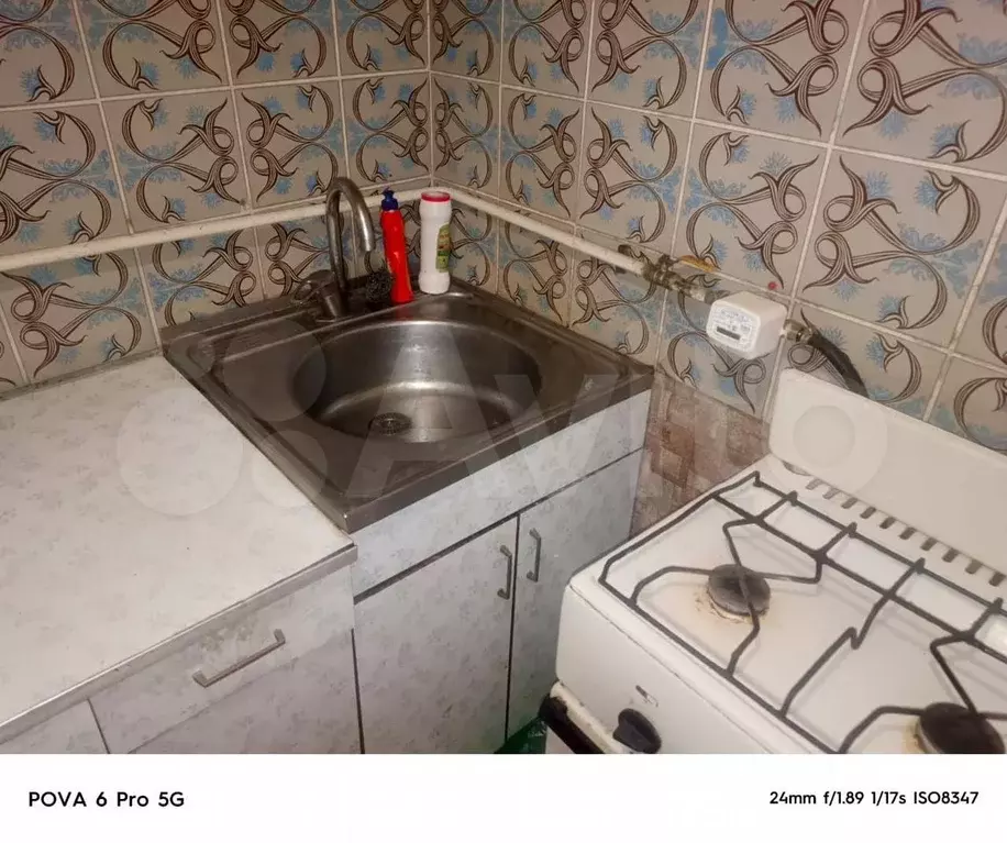 1-к. квартира, 32 м, 5/5 эт. - Фото 1