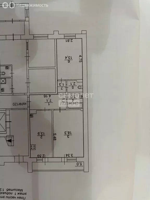 2-комнатная квартира: Октябрьский, Полесская улица, 2 (59.1 м) - Фото 2