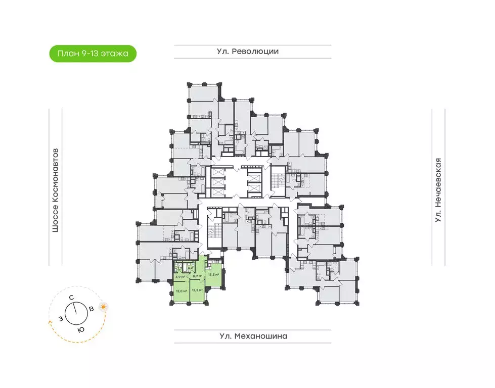 2-комнатная квартира: Пермь, улица Механошина, 16 (60.4 м) - Фото 1