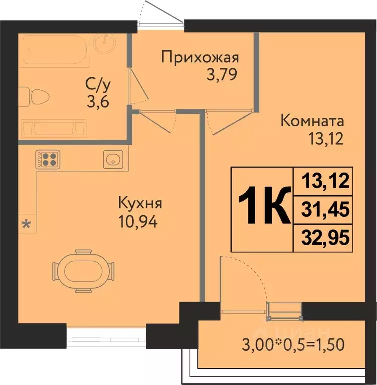 1-к кв. Краснодарский край, Краснодар ул. Имени Владимира ... - Фото 0
