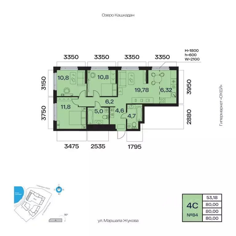 4-к кв. Башкортостан, Уфа Сипайлово жилрайон, Атлантис жилой комплекс ... - Фото 1