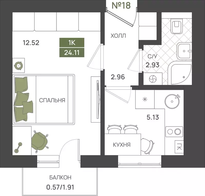 1-к кв. Калининградская область, Гурьевск  (24.11 м) - Фото 1