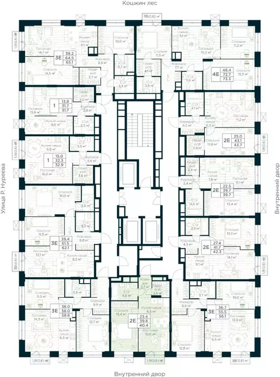 1-к кв. Башкортостан, Уфа Глумилино жилрайон, Урман Сити жилой ... - Фото 1
