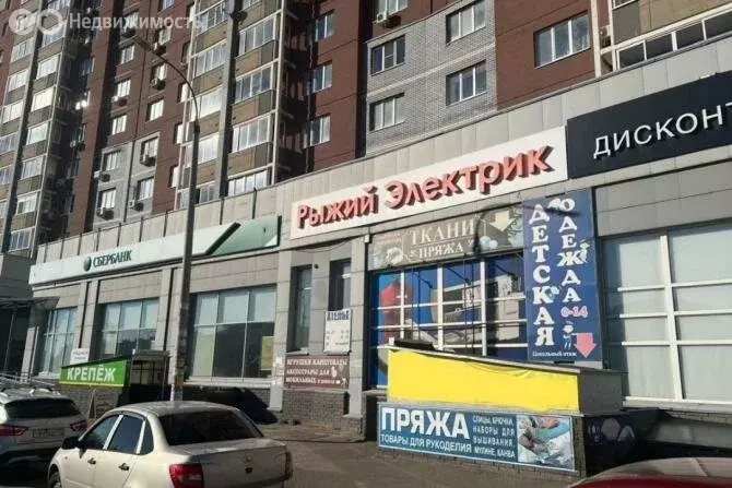 Помещение свободного назначения (50 м) - Фото 0