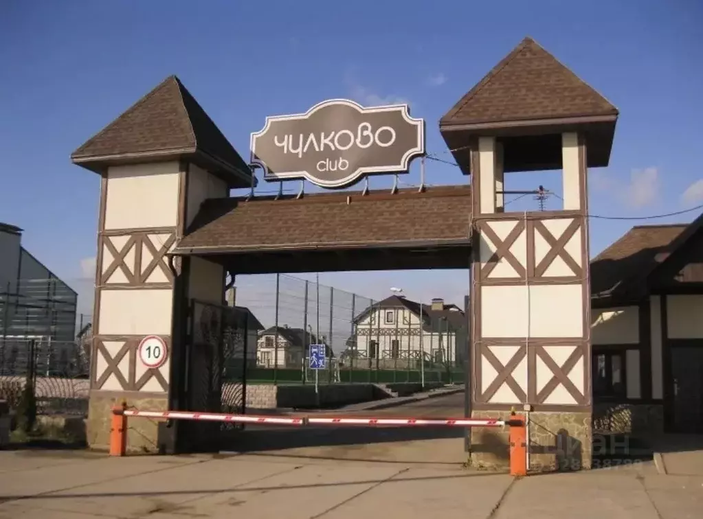 Участок в Московская область, Раменский муниципальный округ, д. ... - Фото 1