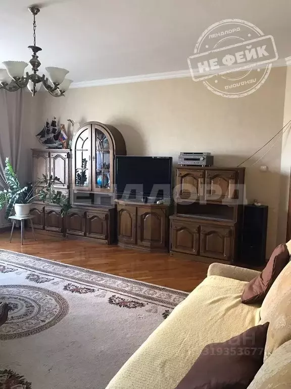 Дом в Ростовская область, Ростов-на-Дону Измаильский пер. (270 м) - Фото 0