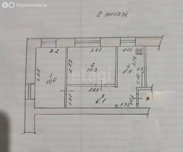 2-комнатная квартира: Казань, Рыбацкая улица, 4 (34.8 м) - Фото 1