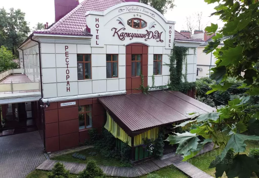Комната Псковская область, Псков ул. Воровского, 7 (10.0 м) - Фото 1