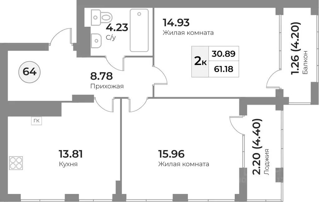 2-к кв. Калининградская область, Калининград Портовая ул., 2 (61.18 м) - Фото 0