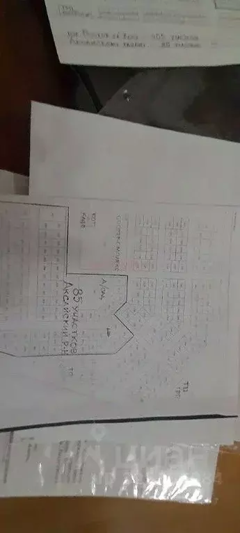 Участок в Ростовская область, Аксайский район, Рассветовское с/пос, ... - Фото 2