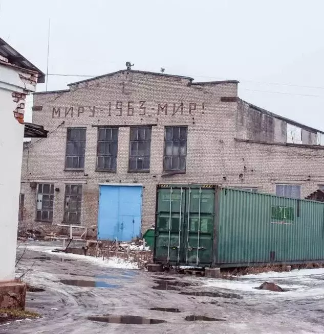 Производственное помещение в Московская область, Орехово-Зуево ... - Фото 1