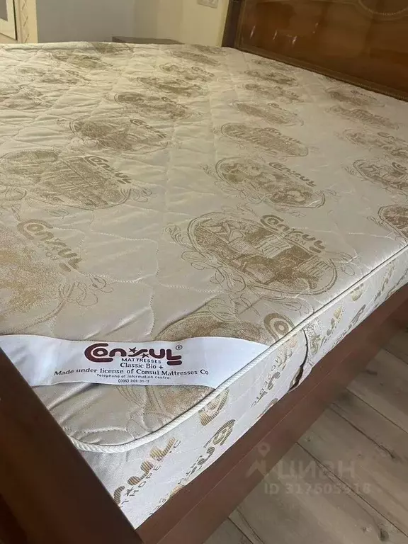 Студия Санкт-Петербург ул. Прокофьева, 7к2 (35.0 м) - Фото 1