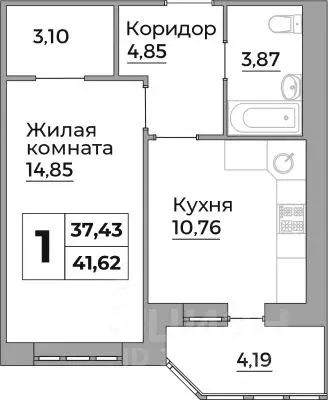 1-к кв. Калужская область, Калуга ул. Первых Коммунаров, 18 (37.43 м) - Фото 0