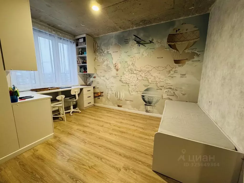 1-к кв. Башкортостан, Уфа Дема жилрайон, Экогород Яркий мкр, наб. ... - Фото 2