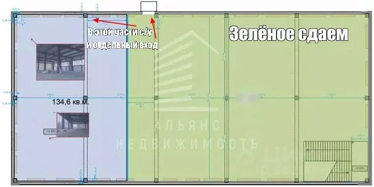 Помещение свободного назначения в Владимирская область, Владимир ул. ... - Фото 1