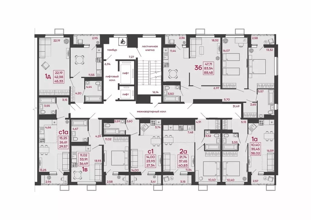 1-к кв. Пензенская область, Пенза ул. Измайлова, 41Б (36.49 м) - Фото 2